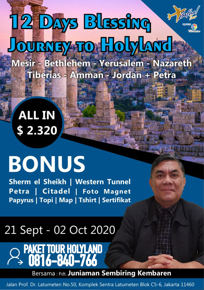 Paket Tour Holyland 2020