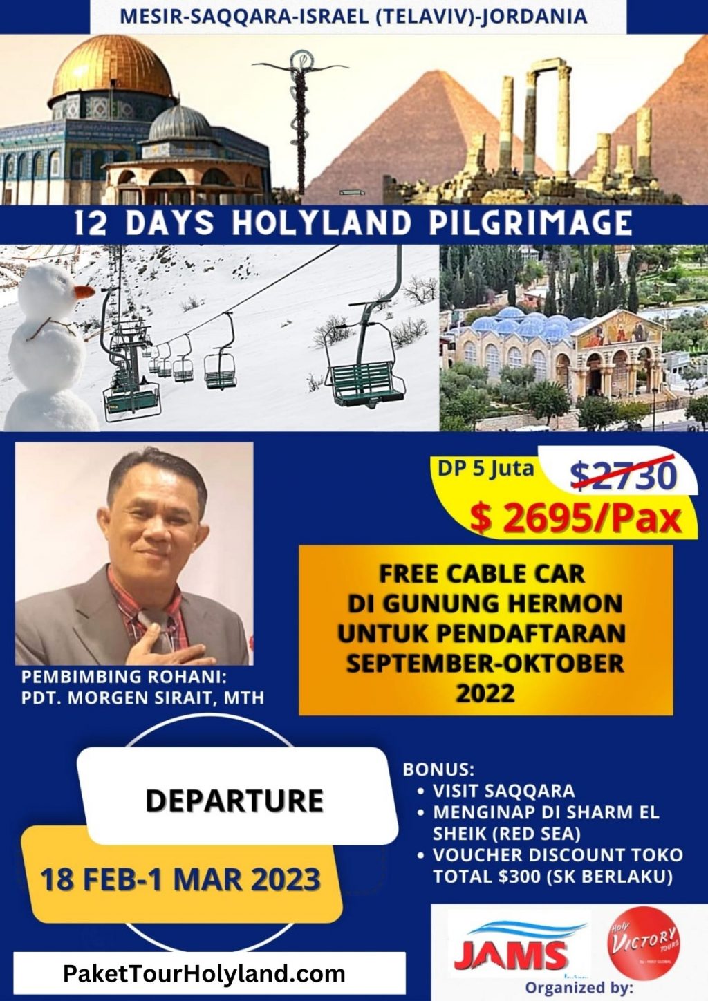 Paket Tour Holyland