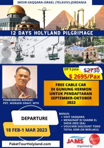 Paket Tour Holyland