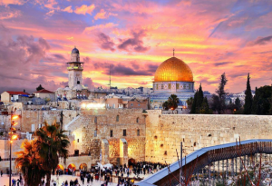 Paket Tour Holyland